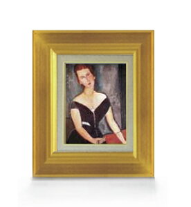 yGM GzfBA[j @ECfvl̏ё F0TCY z yzz G ̔  l 316×271mm   v[g Mtg JXj JƏj ސEj 