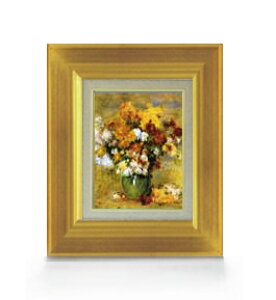 yGM Gzm[ e F0TCY z yzz G ̔  Õ 316×271mm   v[g Mtg JXj JƏj ސEj Vzj rO  _ 