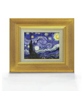 yGM GzSbz  F0TCY z yzz G ̔  i 316×271mm   v[g Mtg JXj JƏj ސEj Vzj rO  _ 