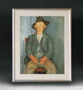 yG MdグzfBA[j Ȕ_v A[gt[ TCY zM y zLoX Yz G ̔ l 511×418mm   v[g Mtg JXj J