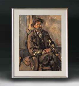 yG Mdグz|[EZUk _v A[gt[ TCY zM y zLoX Yz G ̔ l 511×418mm   v[g Mtg JXj J