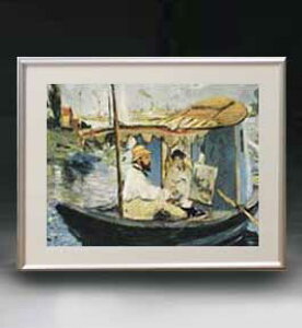 yG Mdグz}l M̒̃AgGŐ쒆̃l A[gt[ TCY zM y zLoX Yz G ̔ l 511×418mm  