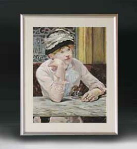 【油絵 直筆仕上げ】マネ ほろ酔いの女 アートフレーム サイズ 額入りM 【油彩 布キャンバス 国内生産】 絵画 販売 人物画 511×418mm 複製画 送料無料 プレゼント ギフト 開店祝い 開業祝い 退