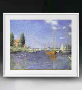 yG MdグzN[hEl Ԃ{[gAAWgDC A[gt[ TCY zL y zLoX Yz G ̔ i 641×531mm  