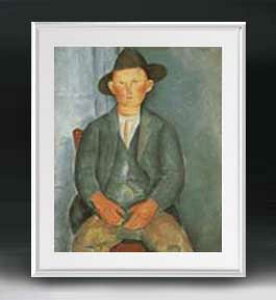 yG MdグzfBA[j Ȕ_v A[gt[ TCY zL y zLoX Yz G ̔ l 641×531mm   v[g Mtg JXj J