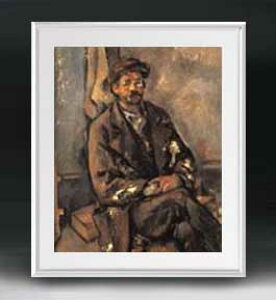 yG Mdグz|[EZUk _v A[gt[ TCY zL y zLoX Yz G ̔ l 641×531mm   v[g Mtg JXj J