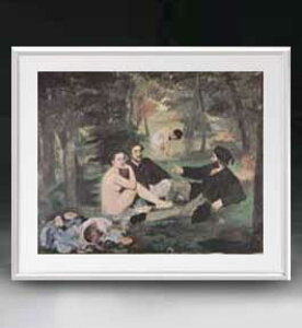 yG Mdグz}l ̐H A[gt[ TCY zL y zLoX Yz G ̔ l 641×531mm   v[g Mtg JXj JƏj ސE