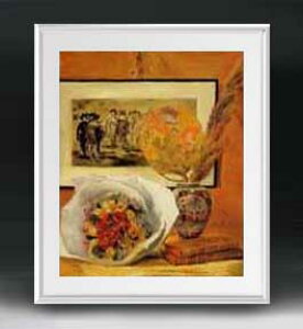 yG Mdグzm[ ԑ A[gt[ TCY zL y zLoX Yz G ̔ Õ 641×531mm   v[g Mtg JXj JƏj ސE