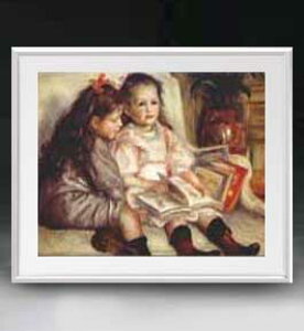 yG Mdグzm[ ӂ̎q̏ё A[gt[ TCY zL y zLoX Yz G ̔ l 641×531mm   (mA[)