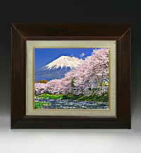 絵画 富士山 桜の人気商品 通販 価格比較 価格 Com 絵画 富士山 桜の人気商品 通販 価格比較 価格 Com