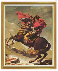 yG Mdグz_Bbh Txi[RAvXzi|IE{ipg F50 y LoX Y \ʃCeAzG ̔ 50 傫ȊGTCY z