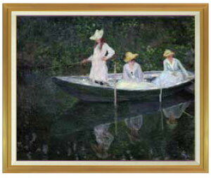 yG MdグzN[hEl MV F50 y LoX Y \ʃCeAzG ̔ 50 傫ȊGTCY z i 1303×1047mm  