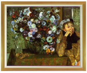 yG MdグzhK Ƌẻ F50 y LoX Y \ʃCeAzG ̔ 50 傫ȊGTCY z l 1303×1047mm  