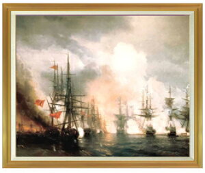 yG MdグzRussian-Turkish Sea Battle of Sinop on 18th November 1853 Ivan Aivazovsky F50 y LoX Y \ʃCeAzG ̔ 50 傫ȊGTCY z i 1303×1047mm 