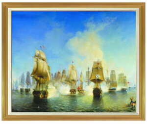 yG MdグzThe Battle of Athos Alexey Bogolyubov F50 y LoX Y \ʃCeAzG ̔ 50 傫ȊGTCY z i 1303×1047mm  