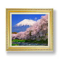 楽天市場】富士山 桜 絵画の通販
