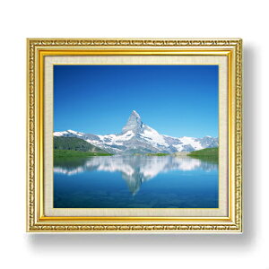 yG Mdグz}b^[z] F10TCY z yzz  i IWiCeAG  673×599mm   v[g Mtg JXj JƏj ސE