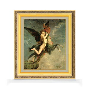 yG MdグzMX^[E[ L}C F8 yzz G ̔ 8  i 598×524mm   v[g Mtg JXj JƏj ސEj Vzj rO 