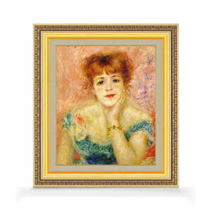 yG Mdグzm[ WkET}[̏ё F8 yzz G ̔ 8  i 598×524mm   v[g Mtg JXj JƏj ސEj Vzj r