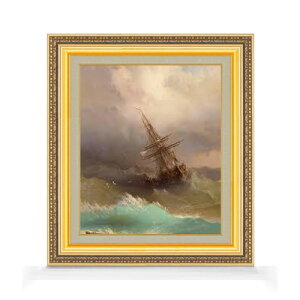 yG MdグzAC@]tXL[ ̒̑D F8 yzz G ̔ 8  i 598×524mm   v[g Mtg JXj JƏj ސEj Vzj rO 