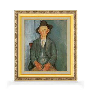 yG MdグzfBA[j Ȕ_v F8 yzz G ̔ 8  i 598×524mm   v[g Mtg JXj JƏj ސEj Vzj rO  