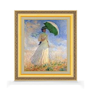 【油絵 直筆仕上げ】クロード・モネ 日傘を差す女 F8 【額入り】 絵画 販売 8号 油彩 風景画 598×524mm 複製画 送料無料 プレゼント ギフト 開店祝い 開業祝い 退職祝い 新築祝い リビング 玄関