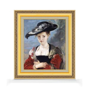 yG Mdグz[xX VUkEt[}̏ё F8 yzz G ̔ 8  i 598×524mm   v[g Mtg JXj JƏj ސEj Vzj 