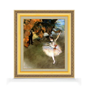 yG MdグzhK Ԍ` iGg[j F8 yzz G ̔ 8  i 598×524mm   v[g Mtg JXj JƏj ސEj Vzj rO  