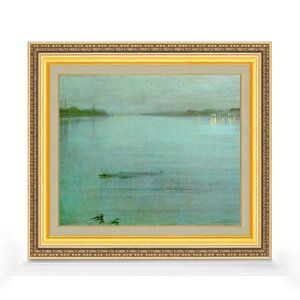 yG MdグzzCbX[ Ƌ - N[̓ F8 yzz G ̔ 8  i 598×524mm   v[g Mtg JXj JƏj ސEj Vzj 