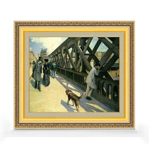 yG MdグzJC{bg [bp F8 yzz G ̔ 8  i 598×524mm   v[g Mtg JXj JƏj ސEj Vzj rO  