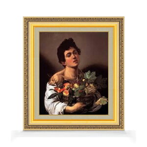 yG MdグzJ@bW ʕĂN F8 yzz G ̔ 8  i 598×524mm   v[g Mtg JXj JƏj ސEj Vzj rO 