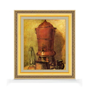 yG MdグzV_ ̒ F8 yzz G ̔ 8  i 598×524mm   v[g Mtg JXj JƏj ސEj Vzj rO  _