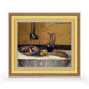 yG MdグzsT Still Life F8 yzz G ̔ 8  i 598×524mm   v[g Mtg JXj JƏj ސEj Vzj rO  _ A[g