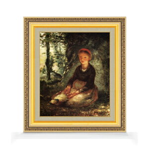 yG Mdグz~[ ؉Aɍr̖ F8 yzz G ̔ 8  i 598×524mm   v[g Mtg JXj JƏj ސEj Vzj rO  