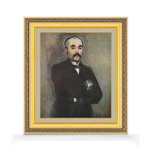 yG Mdグz}l N}\[̏ё F8 yzz G ̔ 8  i 598×524mm   v[g Mtg JXj JƏj ސEj Vzj rO  _