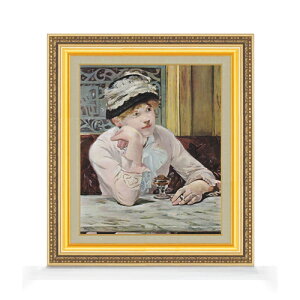 【油絵 直筆仕上げ】マネ ほろ酔いの女 F8 【額入り】 絵画 販売 8号 油彩 風景画 598×524mm 複製画 送料無料 プレゼント ギフト 開店祝い 開業祝い 退職祝い 新築祝い リビング 玄関 モダン ア