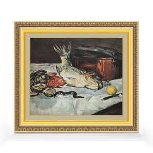 【油絵 直筆仕上げ】マネ 鯉のいる静物 F8 【額入り】 絵画 販売 8号 油彩 風景画 598×524mm 複製画 送料無料 プレゼント ギフト 開店祝い 開業祝い 退職祝い 新築祝い リビング 玄関 モダン ア