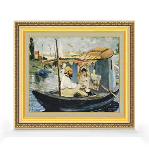 yG Mdグz}l M̒̃AgGŐ쒆̃l F8 yzz G ̔ 8  i 598×524mm   v[g Mtg JXj JƏj ސEj Vzj r