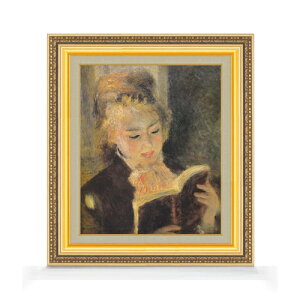 【油絵 直筆仕上げ】ルノワール 読書する少女 F8 【額入り】 絵画 販売 8号 油彩 風景画 598×524mm 複製画 送料無料 プレゼント ギフト 開店祝い 開業祝い 退職祝い 新築祝い リビング 玄関 モダ