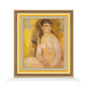 yG Mdグzm[ w F8 yzz G ̔ 8  i 598×524mm   v[g Mtg JXj JƏj ސEj Vzj rO  _ A[