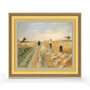 【油絵 直筆仕上げ】ルノワール The Harvesters F8 【額入り】 絵画 販売 8号 油彩 風景画 598×524mm 複製画 送料無料 プレゼント ギフト 開店祝い 開業祝い 退職祝い 新築祝い リビング 玄関 モダン