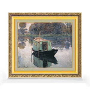 yG MdグzN[hEl AgGD F8 yzz G ̔ 8  i 598×524mm   v[g Mtg JXj JƏj ސEj Vzj rO  