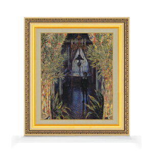 yG MdグzN[hEl Apg}̈ F8 yzz G ̔ 8  i 598×524mm   v[g Mtg JXj JƏj ސEj Vzj r