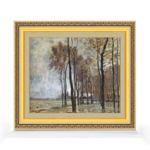 yG MdグzN[hEl AWgDC̍^ F8 yzz G ̔ 8  i 598×524mm   v[g Mtg JXj JƏj ސEj Vzj 