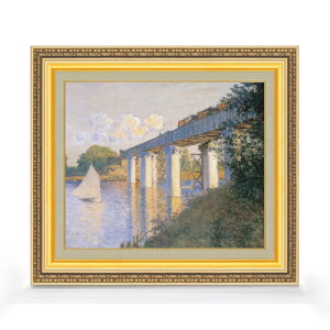 yG MdグzN[hEl AWgDC̓S F8 yzz G ̔ 8  i 598×524mm   v[g Mtg JXj JƏj ސEj Vzj 