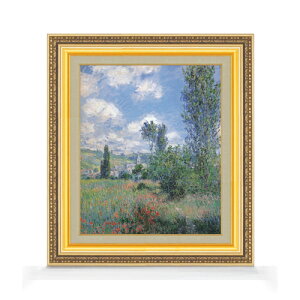 yG MdグzN[hEl ЂȂ̏AT}^ F8 yzz G ̔ 8  i 598×524mm   v[g Mtg JXj JƏj ސEj V