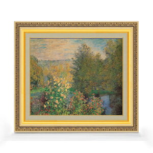 yG MdグzN[hEl W̒뉀̈s F8 yzz G ̔ 8  i 598×524mm   v[g Mtg JXj JƏj ސEj Vzj 