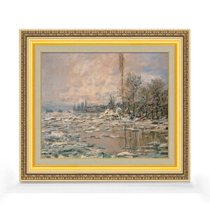 yG MdグzN[hEl XA܂ F8 yzz G ̔ 8  i 598×524mm   v[g Mtg JXj JƏj ސEj Vzj rO  