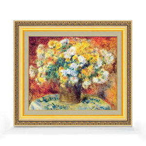 yG Mdグzm[ Chrysan the mums F8 yzz G ̔ 8  i 598×524mm   v[g Mtg JXj JƏj ސEj Vzj rO  _