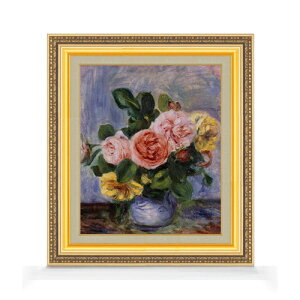 【油絵 直筆仕上げ】ルノワール バラの花瓶 F8 【額入り】 絵画 販売 8号 油彩 風景画 598×524mm 複製画 送料無料 プレゼント ギフト 開店祝い 開業祝い 退職祝い 新築祝い リビング 玄関 モダン